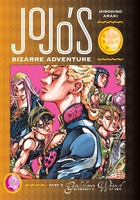 JoJo's Bizarre Adventure Part 5: Golden Wind Manga Volume 2 (Hardcover) image number 0