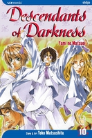 Descendants of Darkness Manga Volume 10 image number 0