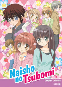 Naisho no Tsubomi DVD