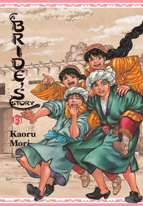 A Brides Story Manga Volume 13 (Hardcover)