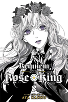 Requiem of the Rose King Manga Volume 8 image number 0