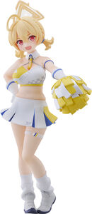 Blue Archive - Kotori POP UP PARADE Figure (Cheer Squad Ver.)
