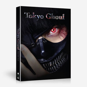 Tokyo Ghoul: The Movie - The Movie - DVD