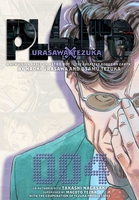 Pluto: Urasawa x Tezuka Manga Volume 4 image number 0