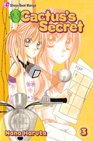 Cactus's Secret Manga Volume 3 image number 0