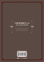 Tokyo Ghoul:re Illustrations: zakki Art Book (Hardcover) image number 1