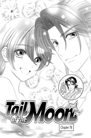 tail-of-the-moon-graphic-novel-12 image number 1