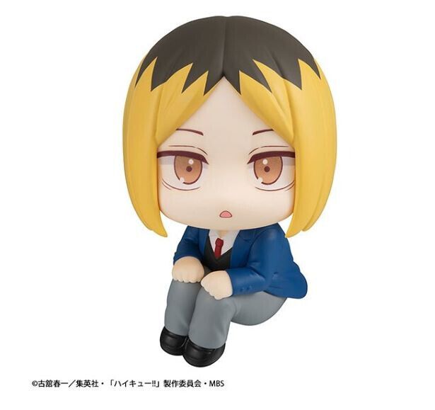 haikyu-kenma-kozume-lookup-series-figure