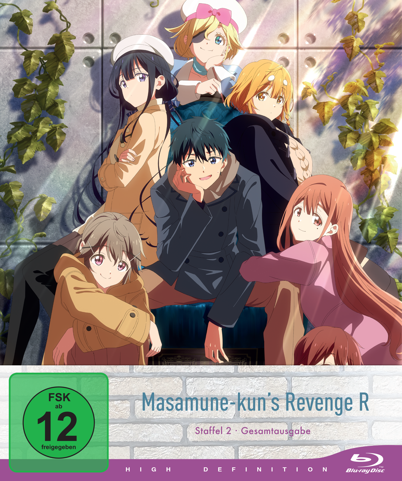 MasamuneKunsRevengeR-DE-BD image number 1