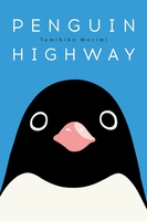 Penguin Highway Novel (Hardcover) image number 0