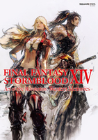 Final Fantasy XIV: Stormblood - The Art of the Revolution -Western Memories- Art Book image number 0
