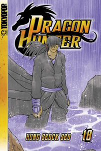 Dragon Hunter Graphic Novel 18