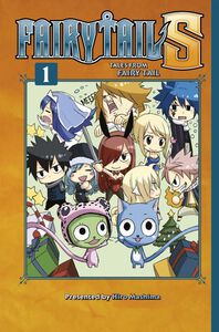 Fairy Tail S: Tales from Fairy Tail Manga Volume 1