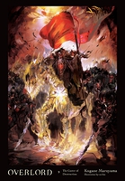 Overlord Novel Volume 9 (Hardcover) image number 0