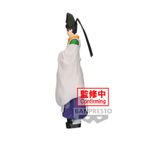 the-elusive-samurai-yorishige-suwa-prize-figure image number 3