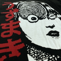 Junji Ito - The Scar Sweater - Crunchyroll Exclusive! image number 1