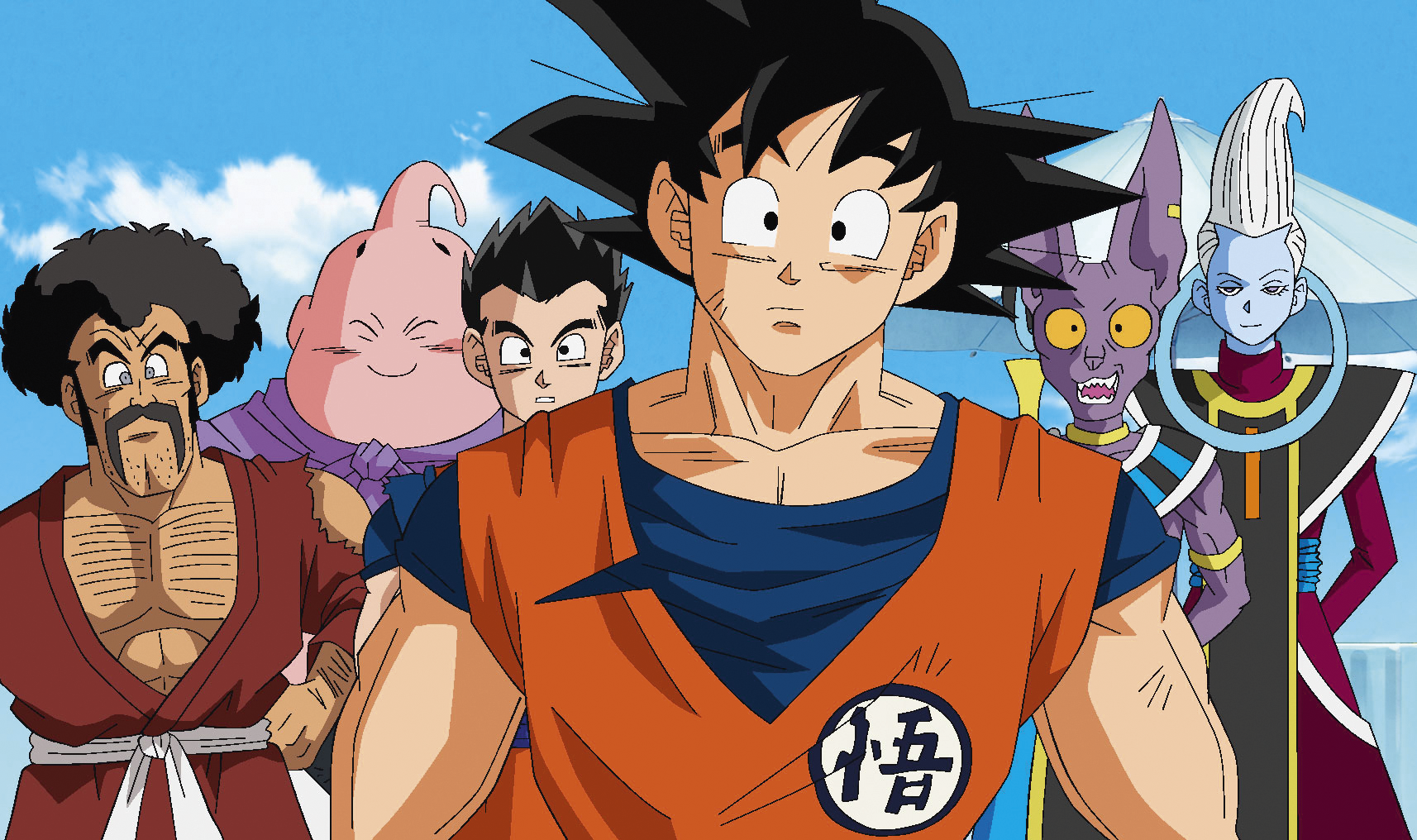 7630017518569-screenshot1 image number 2