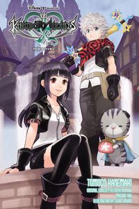 Kingdom Hearts X Novel