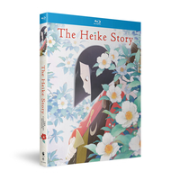 The Heike Story - The Complete Season - Blu-ray image number 4