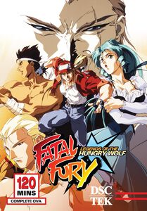 Fatal Fury: Legends of the Hungry Wolf - Complete OVA Series - DVD