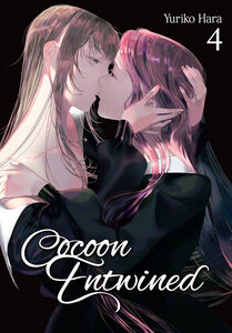 Cocoon Entwined Manga Volume 4
