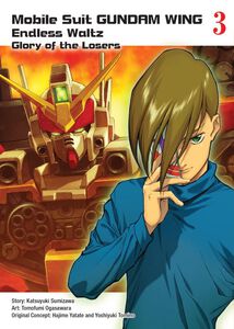 Mobile Suit Gundam Wing Endless Waltz: Glory of the Losers Manga Volume 3