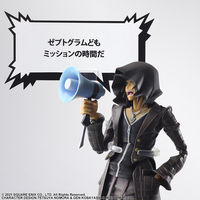 The World Ends with You - Minamimoto NEO Bring Arts Action Figure image number 6
