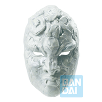 JoJo's Bizarre Adventure - The Stone Mask Ichiban Figure (Phantom Blood & Battle Tendency Arc Ver.) image number 0