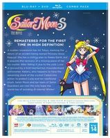Sailor Moon S The Movie Blu-ray/DVD image number 2