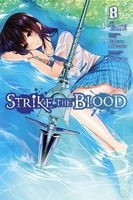 Strike the Blood Manga Volume 8 image number 0
