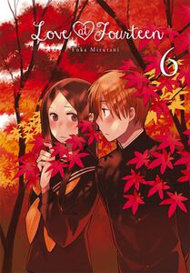 Love at Fourteen Manga Volume 6