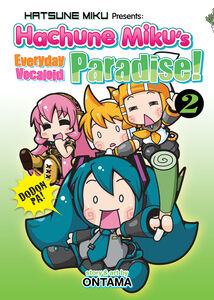 Hachune Miku's Everyday Vocaloid Paradise Manga Volume 2