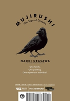 Mujirushi: The Sign of Dreams Manga image number 1