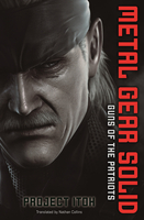 Metal Gear Solid: Guns of the Patriots Novel image number 0