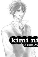 Kimi ni Todoke: From Me to You Manga Volume 15 image number 4