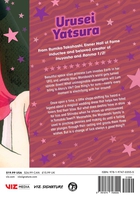 Urusei Yatsura Manga Volume 14 image number 1