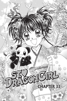 st-dragon-girl-manga-volume-8 image number 1