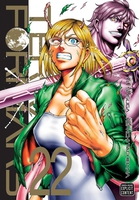 Terra Formars Manga Volume 22 image number 0