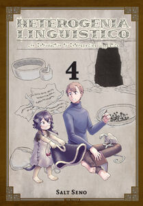 Heterogenia Linguistico Manga Volume 4