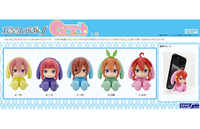 Miku The Quintessential Quintuplets Chocot Figure image number 3