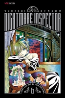 Nightmare Inspector: Yumekui Kenbun Manga Volume 6 image number 0