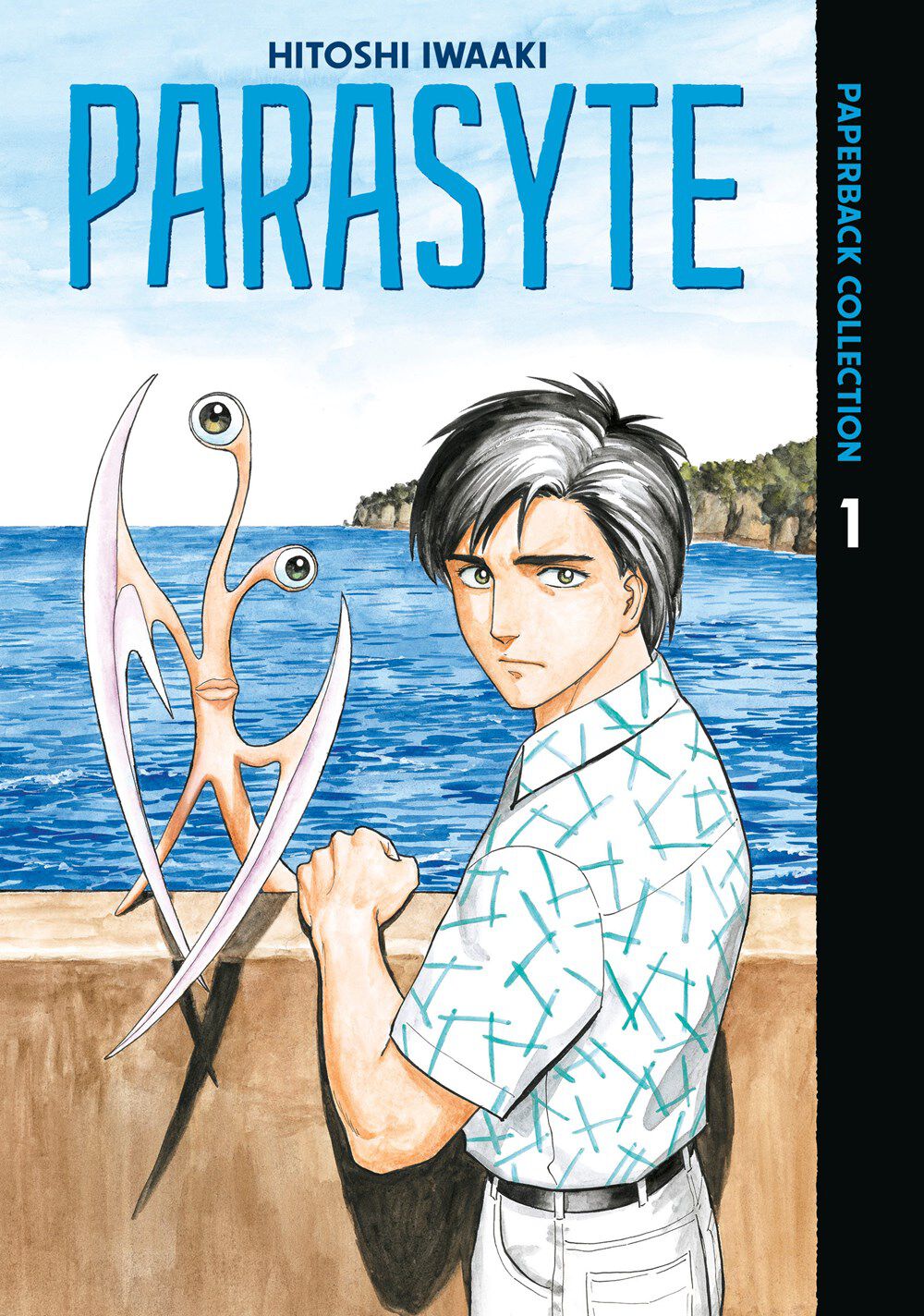 parasyte-paperback-collection-manga-volume-1