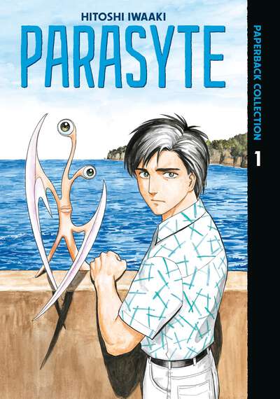 Parasyte Paperback Collection Manga Volume 1
