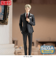 Loid Forger Party Ver Spy x Family PM Prize Figure image number 1
