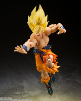 Dragon Ball Z - Super Saiyan Son Goku SH Figuarts Figure (Legendary Super Saiyan Ver.) image number 4