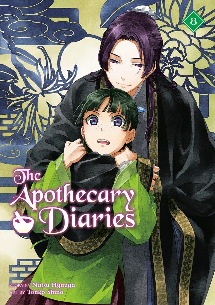 the-apothecary-diaries-novel-volume-8