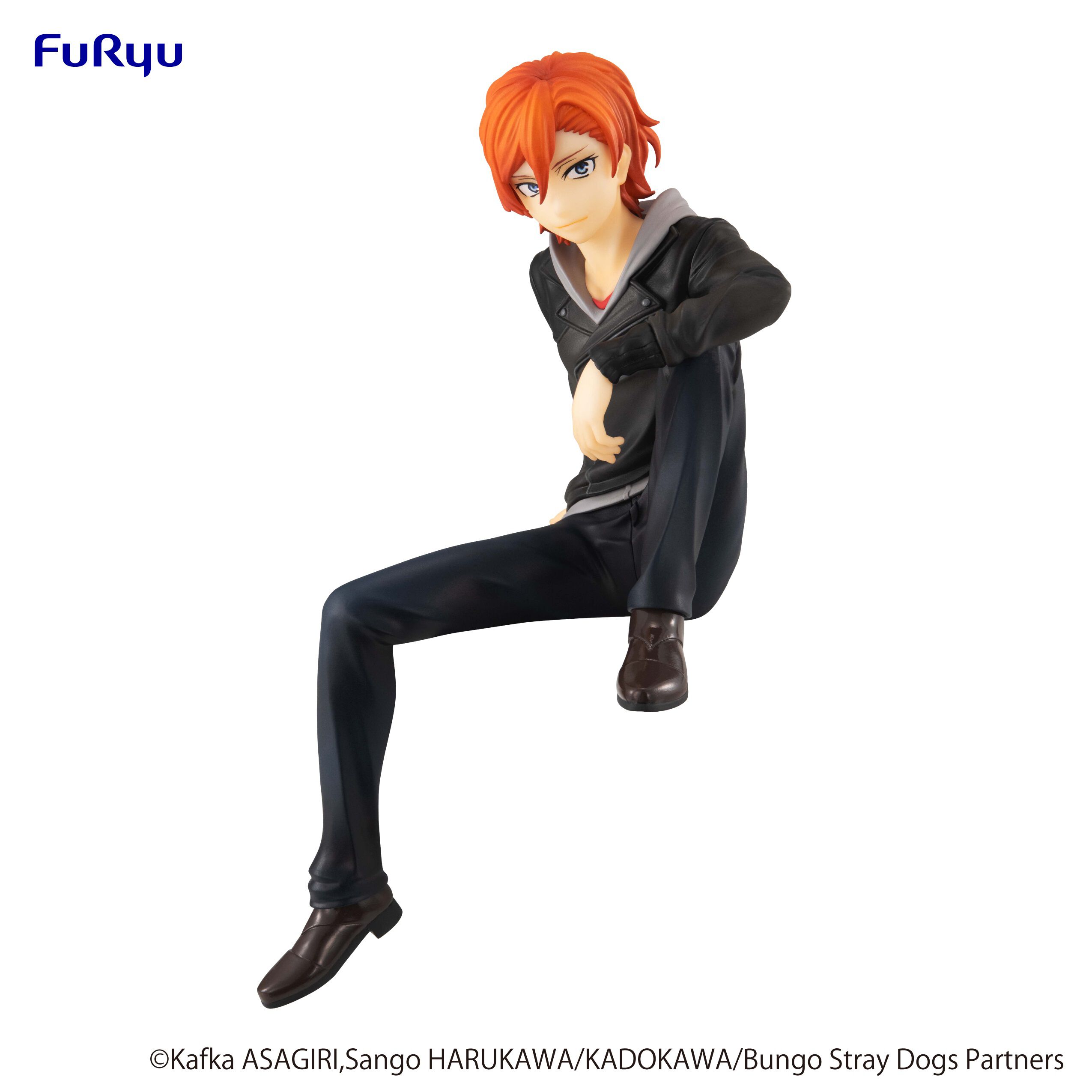 Bungo Stray Dogs - Chuya Nakahara Noodle Stopper Figure