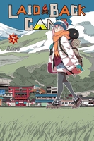 Laid-Back Camp Manga Volume 7 image number 0