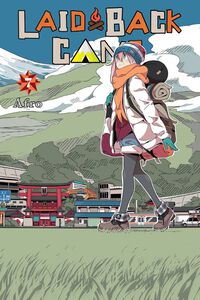Laid-Back Camp Manga Volume 7