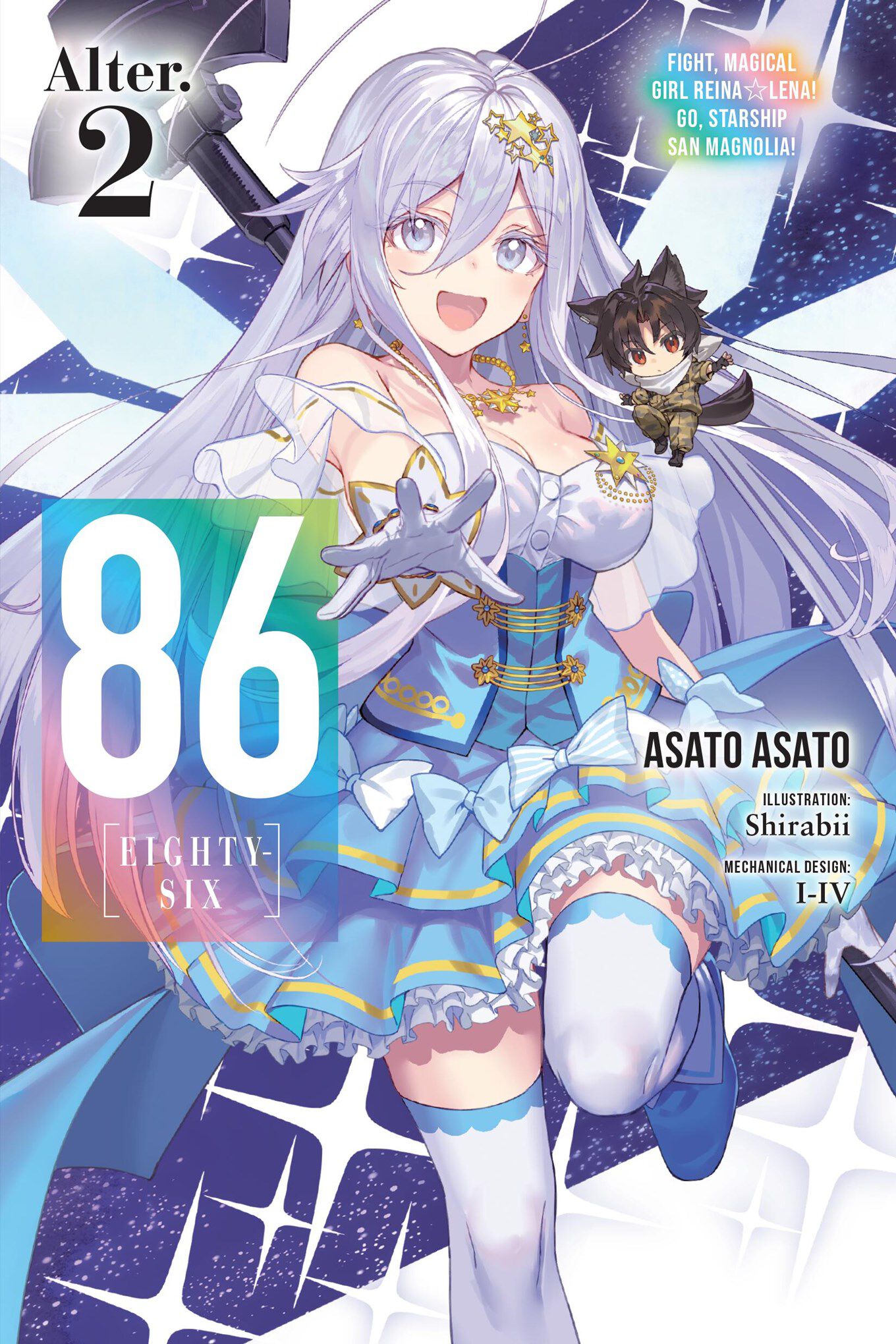 86-eightysix-alter-novel-volume-2